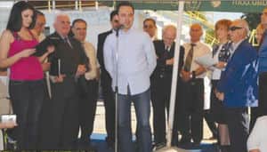 2010 - XV Републички спортски натпревари Радовиш